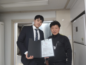 차량 리스 진행 완료 이미지