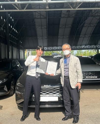 차 구매 이미지